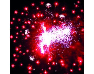 Р8463 Флагман Салюты до 100 залпов 